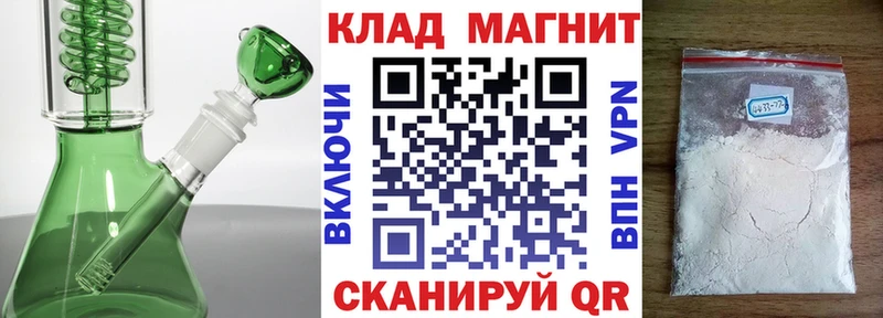 Наркошоп Коркино Кокаин  Канабис  Меф мяу мяу  СК  ГАШ 