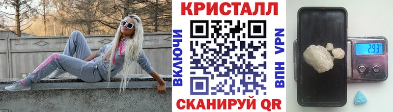 Амфетамин 98%  купить  сайты  shop состав  Коркино 