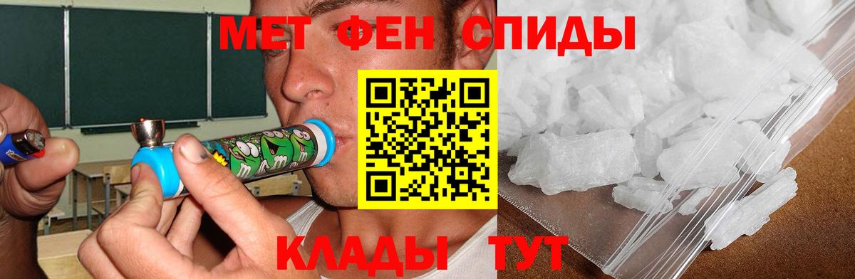 АМФ Premium Коркино