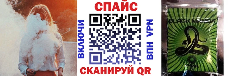 Бутират BDO  Коркино 