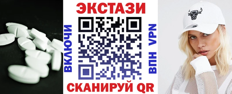 ЭКСТАЗИ louis Vuitton  Коркино 