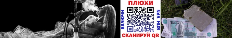 где купить   Коркино  Гашиш хэш 