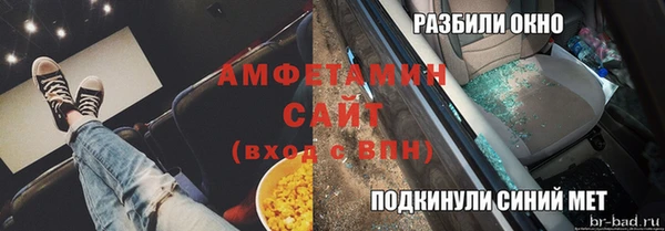 mix Козельск