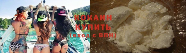 меф Коряжма