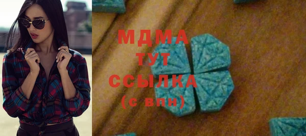 меф Коряжма