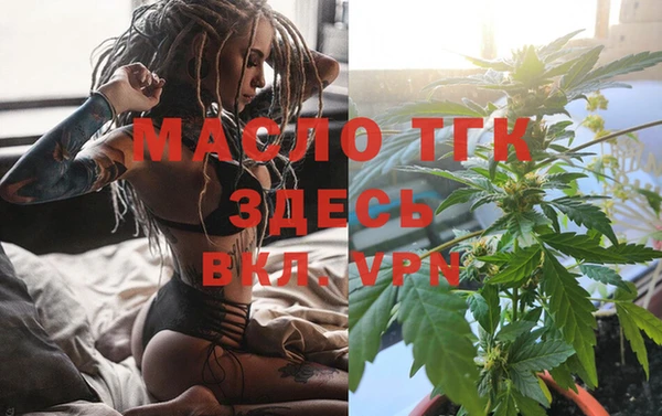 меф Коряжма