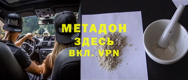 ешки Корсаков