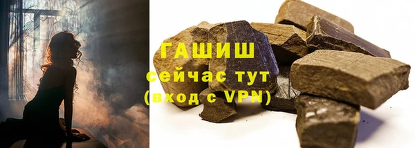 стаф Костерёво