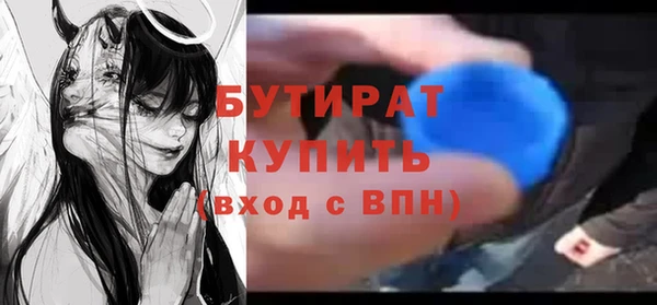 не бодяженный Кострома