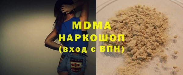 меф Коряжма
