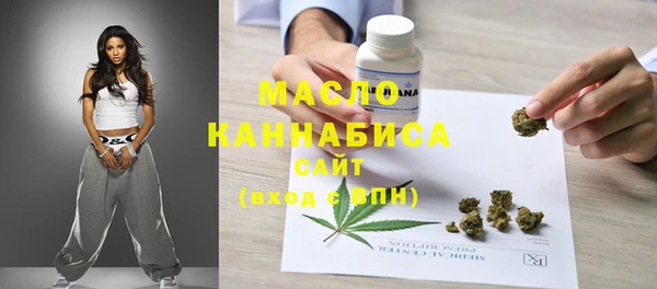 кокаин перу Краснослободск