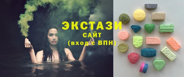 не бодяженный Кострома