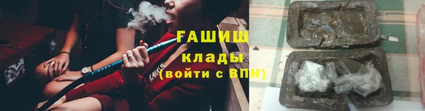 спиды Мурманск