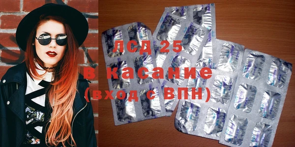 гидропоника Козловка