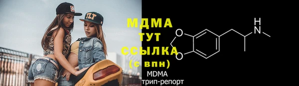 гидропоника Козловка