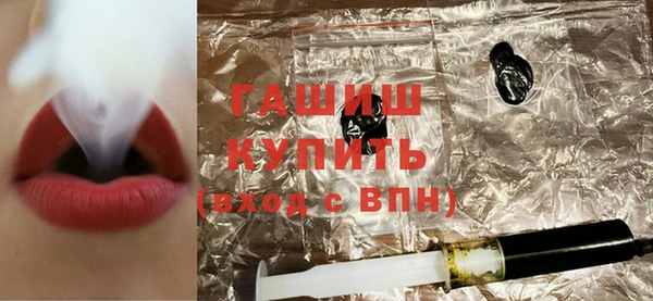 стаф Костерёво