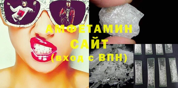 ешки Корсаков