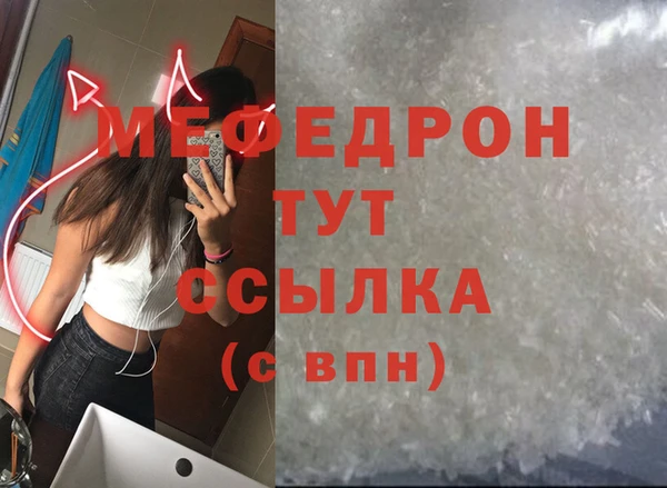 ешки Корсаков