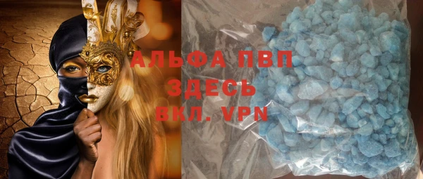 меф Коряжма