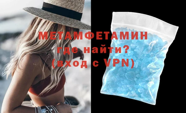 a pvp Краснотурьинск