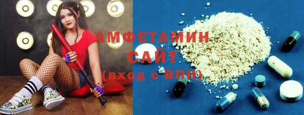 стаф Костерёво