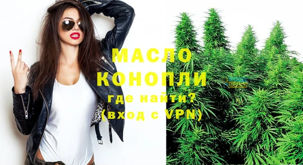 меф Коряжма