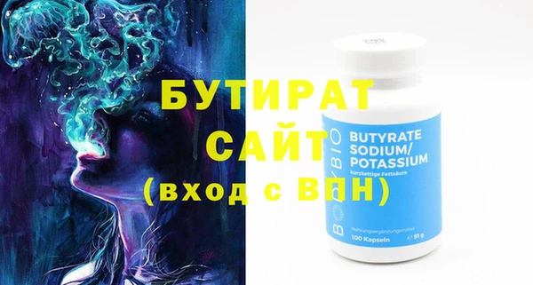 меф Коряжма