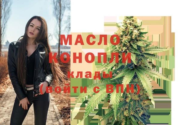 меф Коряжма