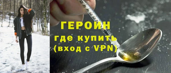 стаф Костерёво