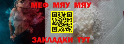 mdpv Коммунар