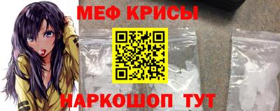 амфетамин Конаково