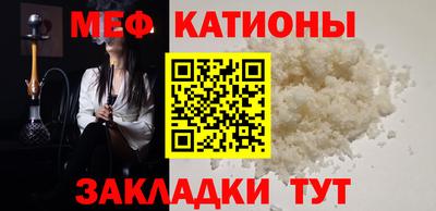mdpv Коммунар