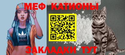 амфетамин Конаково