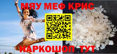 mdpv Коммунар