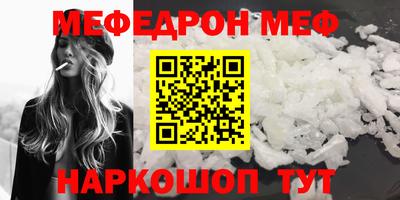 mdpv Коммунар