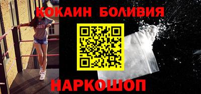 амфетамин Конаково