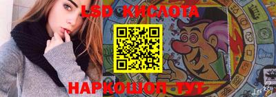 амфетамин Конаково