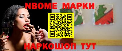 mdpv Коммунар