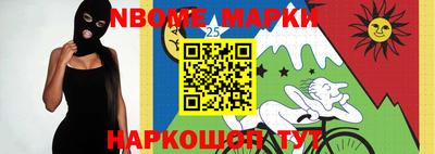 амфетамин Конаково
