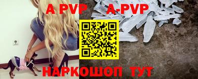mdpv Коммунар
