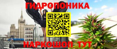 амфетамин Конаково