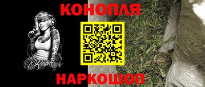 амфетамин Конаково