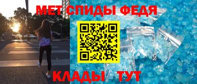 mdpv Коммунар