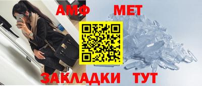 mdpv Коммунар