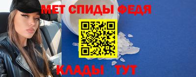 мефедрон VHQ Комсомольск-на-Амуре
