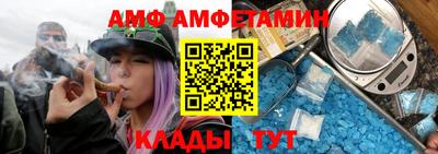 mdpv Коммунар