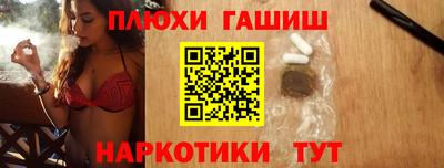 mdpv Коммунар