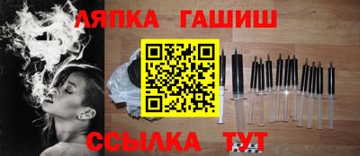 амфетамин Конаково