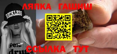 амфетамин Конаково