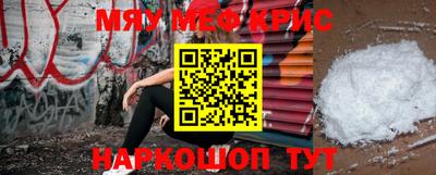 mdpv Коммунар